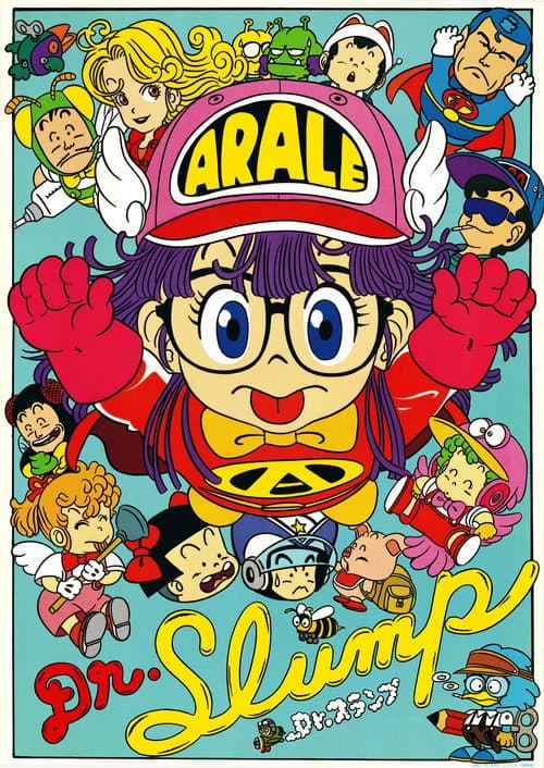 Saison 1