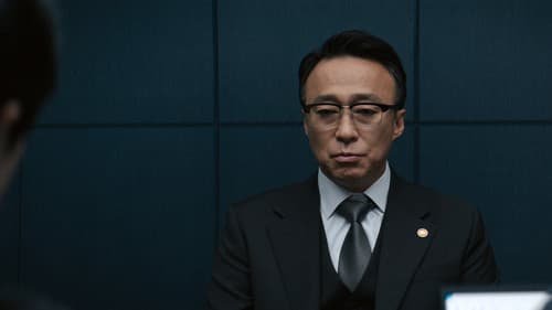 Épisode 4