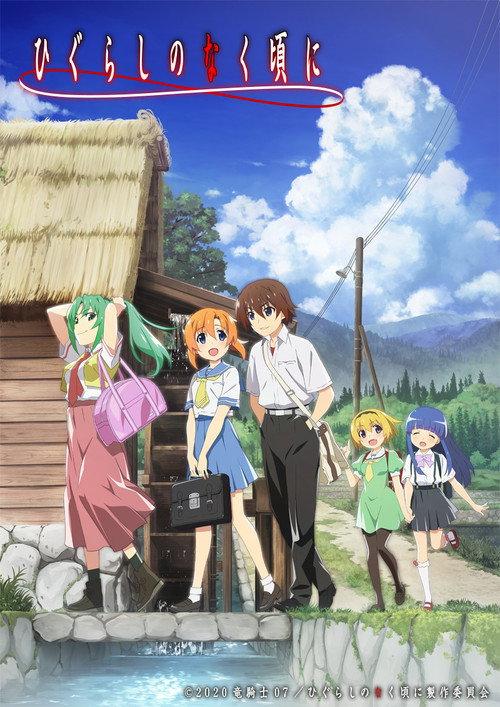 Saison 1