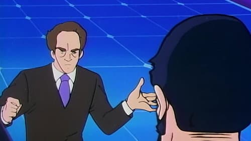 Épisode 17