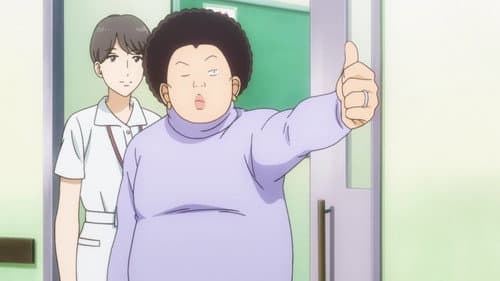 Ma maman