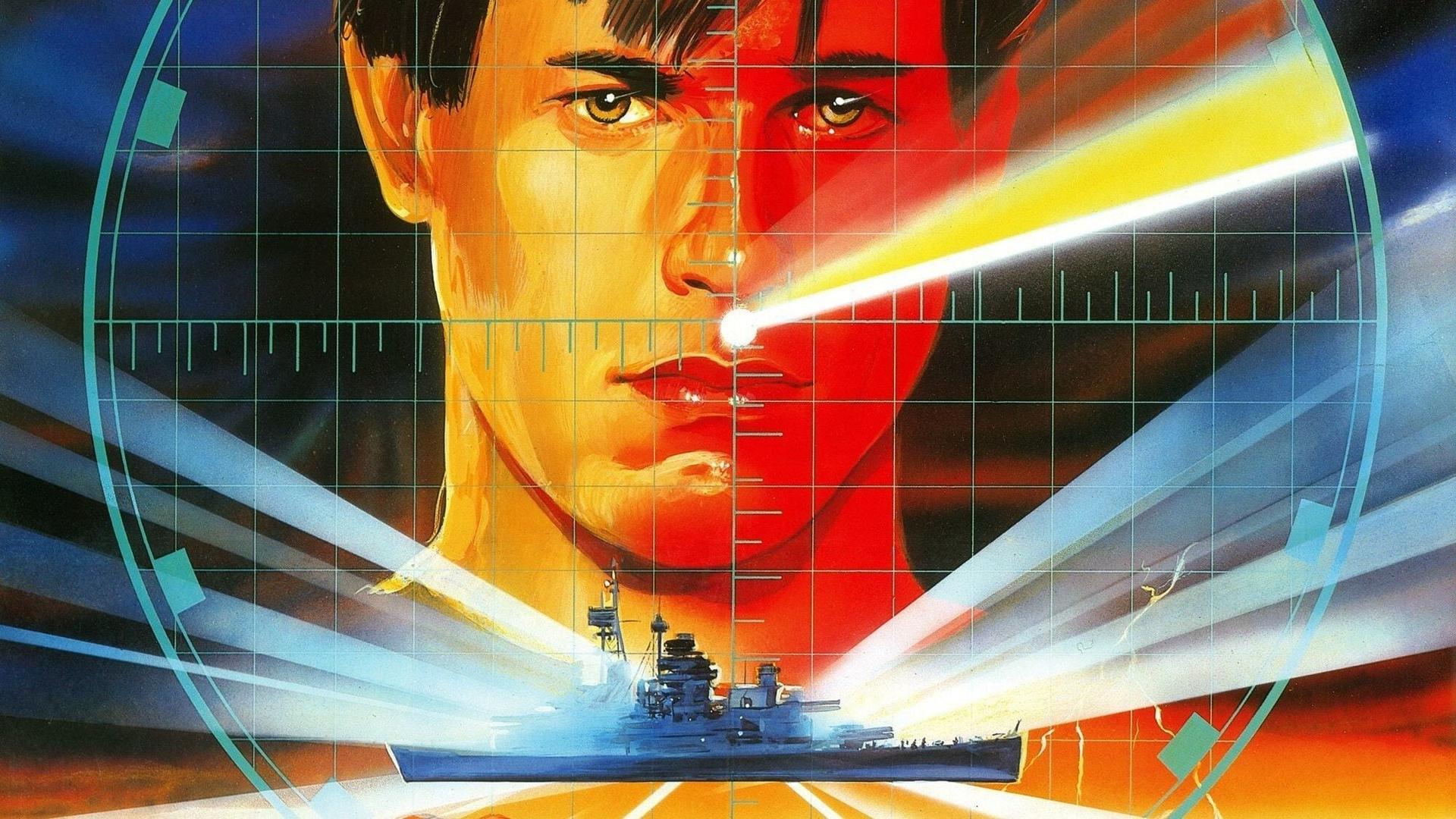 Philadelphia Experiment