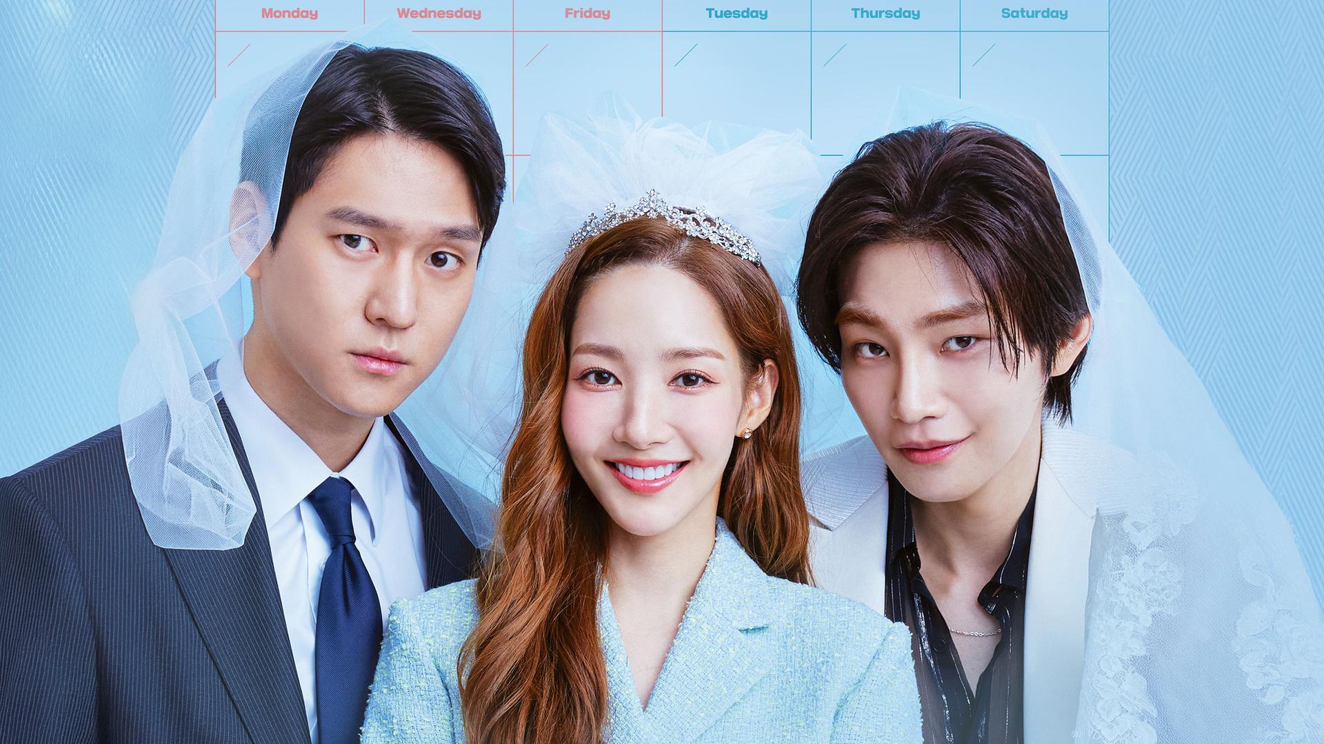 Love in Contract