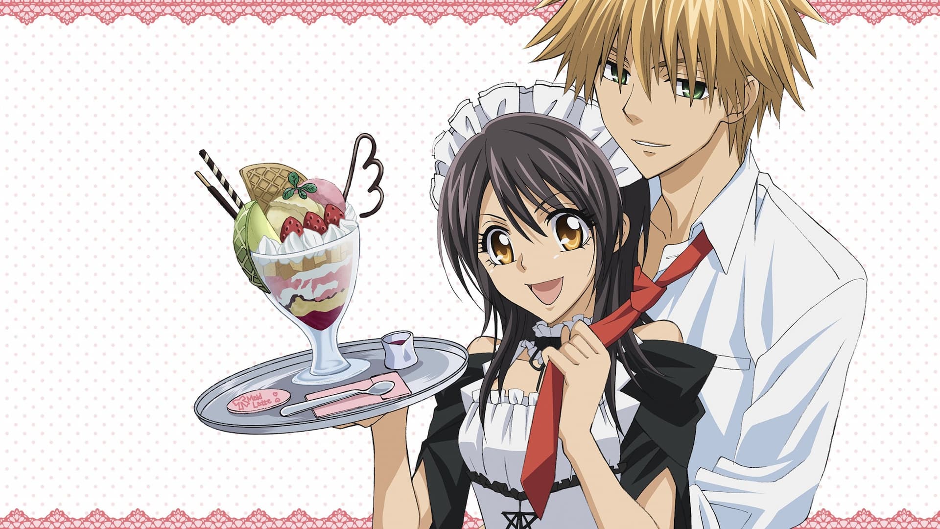 Maid-Sama!