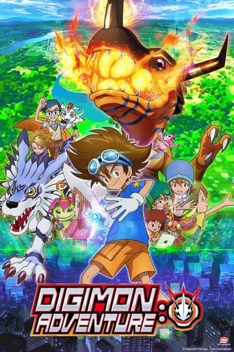 Digimon : Adventure