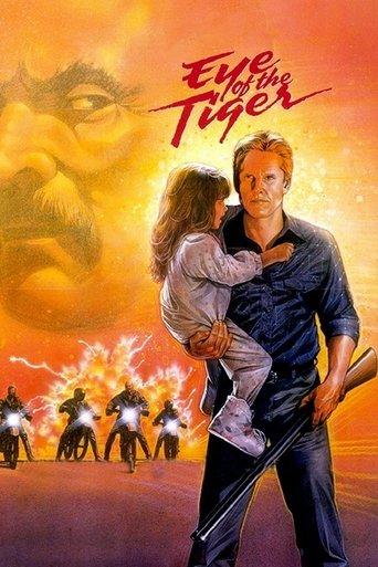 L'Ćil du tigre