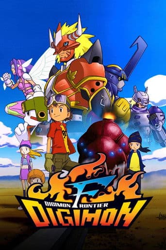 Digimon : Frontier