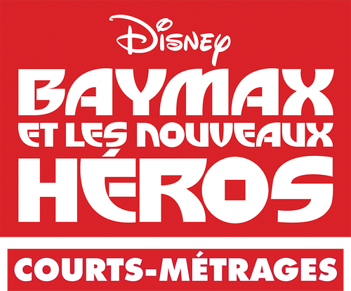 Baymax et les nouveaux héros