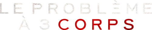 Le Problème à 3 corps